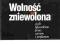 Łączkowski - Wolność nie zniewolona - 1997 #731