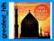 VARIOUS ARTISTS: 1001 NACHT - ARABIAN NIGHTS (CD)