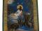 Ikonka, obraz, obrazek - Jezus w Ogrójcu 10x12 cm