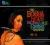 CD Bossa Nova Jazz 5 Nowa Folia