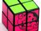 Kostka Rubika Junior Cube 2x2x2 - TANIE GRY