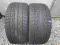 DUNLOP SP SPORT MAXX 295/35/21 295/35R21 TERENOWA