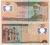 Dominikana - 20 pesos 2009 *nowe!* polimer plastik