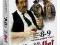 ALLO, ALLO[SERIE 8-9+ODCINEK SPECJALNY:CIAZA,4DVD]