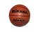 Piłka koszykowa 7 Mikasa BMAX Plus - Dobra jakość