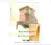 CD Brad Mehldau House On Hill Folia