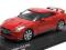 KYOSHO Nissan GTR R35 2008