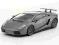 KYOSHO Lamborghini Gallardo Superleggera