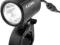 LAMPA SIGMA KARMA 40 LUX BARDZO MOCNA CR 2011