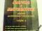MATURA Z MATEMATYKI.POZIOM.PODST.I ROZSZERZ.CZ.II