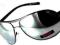 2012 OKULARY LUSTRZANKI AVIATOR FLEXI NAJNOWSZE