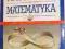 MATURA 2010 MATEMATYKA TESTY + CD OPERON 61554210