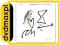 dvdmaxpl JARRETT,PEACOCK,DEJOHNETTE: THE CURE (CD)