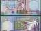 Libia - 1/2 dinara ND/2002 stan 1 UNC Seria 5