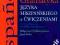 GRAMATYKA JĘZYKA HISZPAŃSKIEGO Z ĆWICZENIAMI