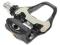 Shimano 105 PD-5700L SPD-SL czarne pedały BC.pl