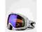 Gogle Oakley Crowbar