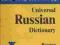 Universal Russian Dictionary. Russian English Engl