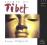 TERRY OLDFIELD - SPIRIT OF TIBET, MIKE KITARO RASA