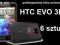 FOLIA OCHRONNA POLIWĘGLAN HTC EVO 3D     6 SZTUK