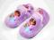 paputki DORA PODRÓŻNICZKA kapcie 5UK 13,5cm NOWE