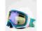 Gogle Oakley Elevate Wmn (blue moon/h.i yellow)