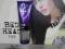 TIGI STYLESHOTS SZAMPON DO LOKÓW 250 ml