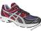 Buty do biegania ASICS GEL-OBERON 5 9001 _ r. 44,5