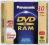 DVD-RAM Mini Panasonic 1.4 GB FVAT RAD-WIK Wa-wa
