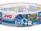 JVC DVD+R Archival Grade cake 10szt NAJLEPSZE WaWa