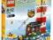 LEGO CREATOR 5770 WYSPA Z LATARNIĄ sklep Warszawa