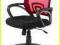 Obrotowy fotel biurowy SANTANA czerwony BIGBDom