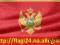 Flaga Czarnogóra 150x90cm flagi Montenegro