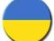 Przypinka: Flaga Ukrainy + przypinka GRATIS