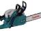 SPALINOWA PILARKA ŁAŃCUCHOWA DCS500 piła