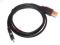 Markowy kabel USB LG GD330 GT540 Swift GM360 Bali