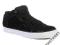 Buty Emerica Hsu 2 Fusion (black white gum) 44