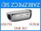 Kamera z IR Aper VCIR - 1742H39 F.VAT CCTV