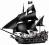 LEGO Piraci z Karaibów 4184 Czarna Perła POZNAŃ