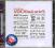 BOBBY MCFERRIN Vocabularies /CD/