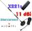 MOCNA ANTENA WZMACNIA BLUECONNECT alcatel x221s