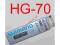 Łańcuch Shimano HG-70 box! HG70 od XTRaBike_pl