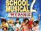 HIGH SCHOOL MUSICAL 2 - WERSJA ROZSZERZONA +GRATIS