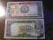 Banknoty Sudan100 Pounds 1989 Banknot UNC !!!