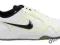 MEGA HIT -  Buty NIKE LYKIN 11 (GS)  rozm.36