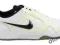 MEGA HIT - Buty NIKE LYKIN 11 (GS) rozm.37.5