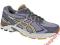 Buty ASICS GT 2160 GTX MĘSKIE roz. 42,5 LODZ