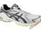 Buty ASICS GEL TRAINER 15 MĘSKIE roz. 44 LODZ