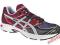 Buty ASICS GEL OBERON 5 MĘSKIE roz. 44,5 LODZ