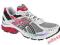 Buty ASICS GEL PULSE 3 MĘSKIE roz. 41,5 LODZ